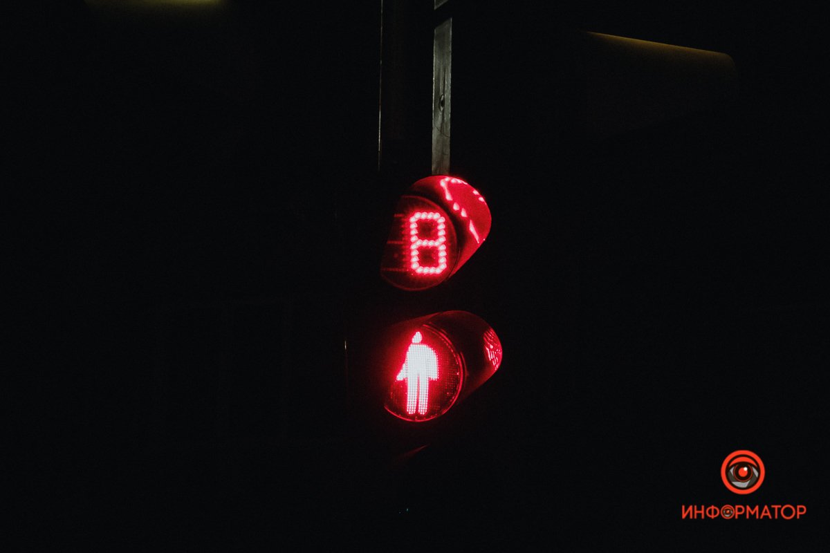 Нужно подождать