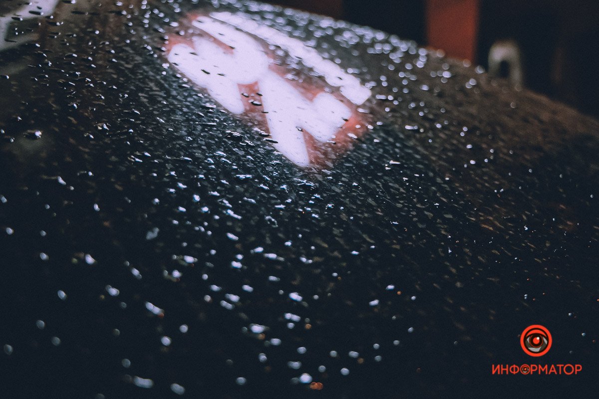 После дождя