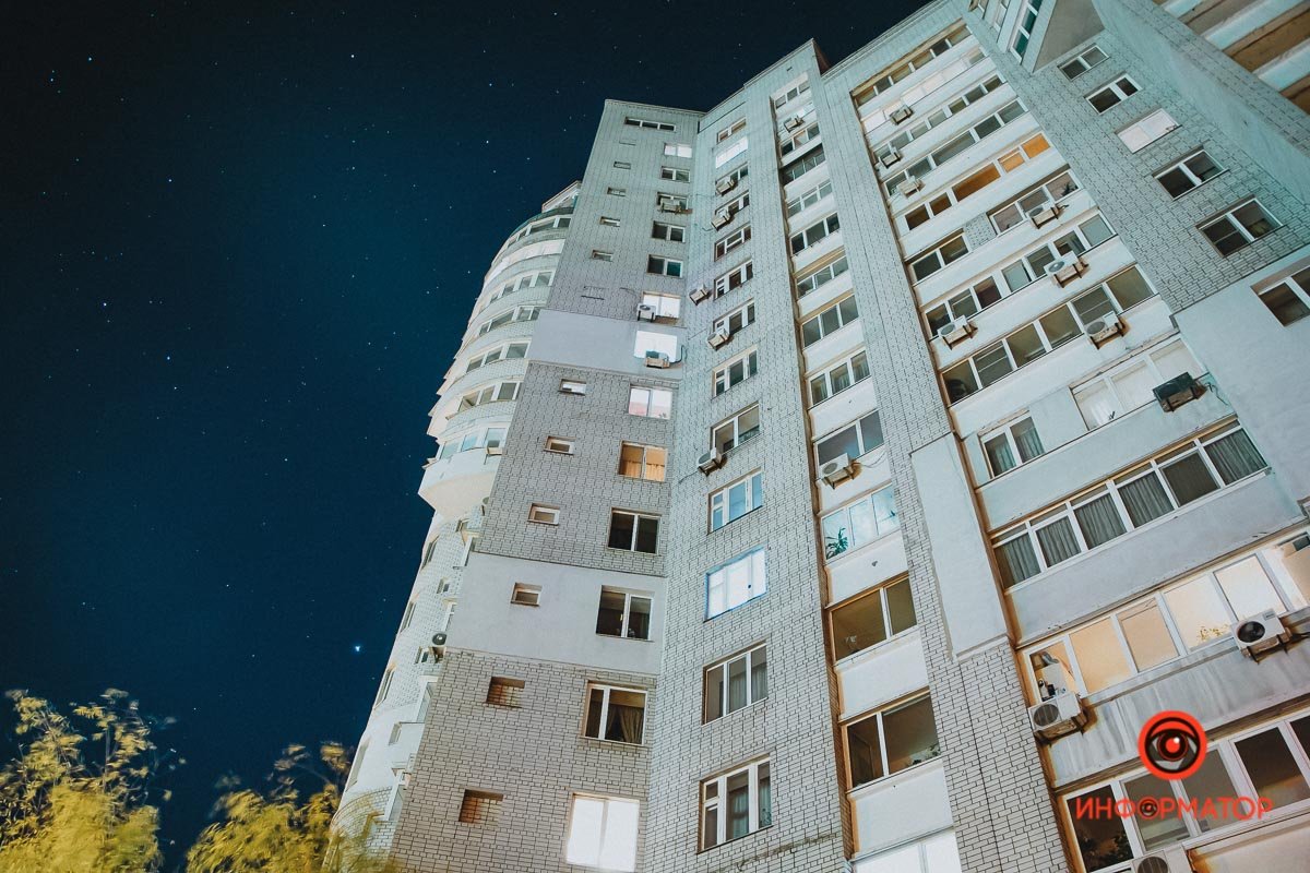 Звездная ночь