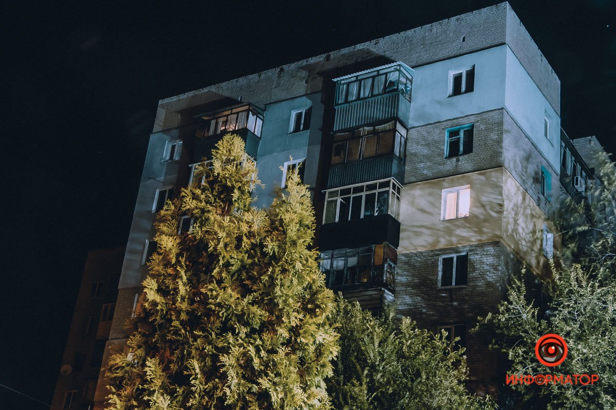 Хочется спать