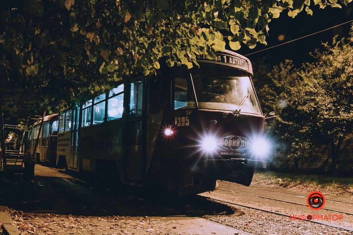 Только вперед