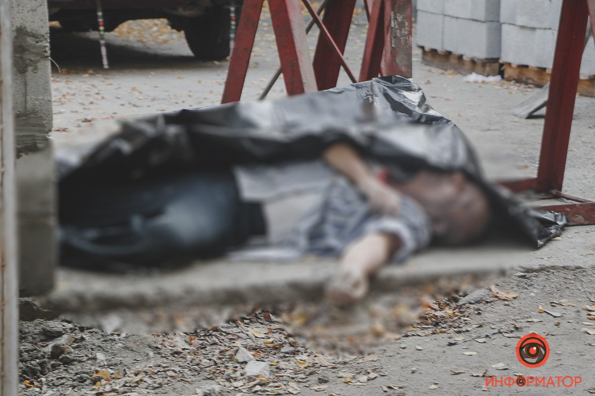 Мужчина искал работу