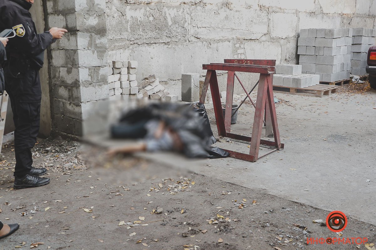 Упал с лестницы и умер