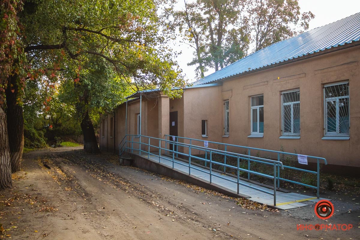 Амбулатория № 6 на улице Квитки-Основьяненко