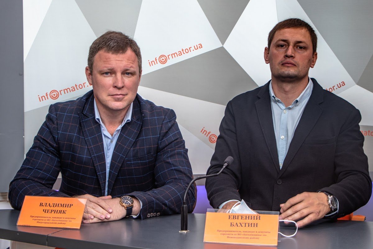 Представители «Батьківщини» в суде обжалуют необоснованный тариф на вывоз мусора в Днепре 4