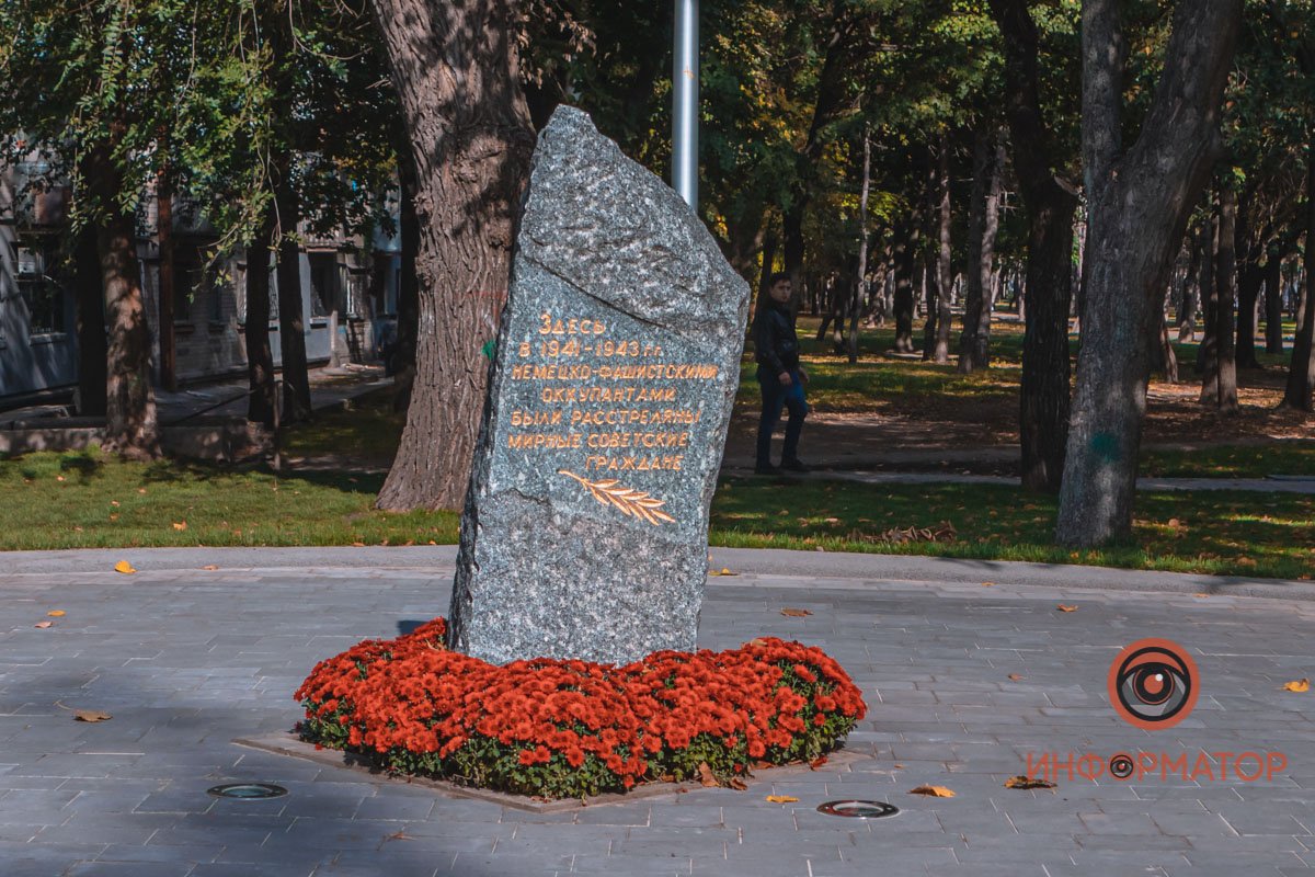 Филатов: «Пропозиция городу – приведение в порядок не только крупных парков, но и зон отдыха, скверов во всех районах города» 5