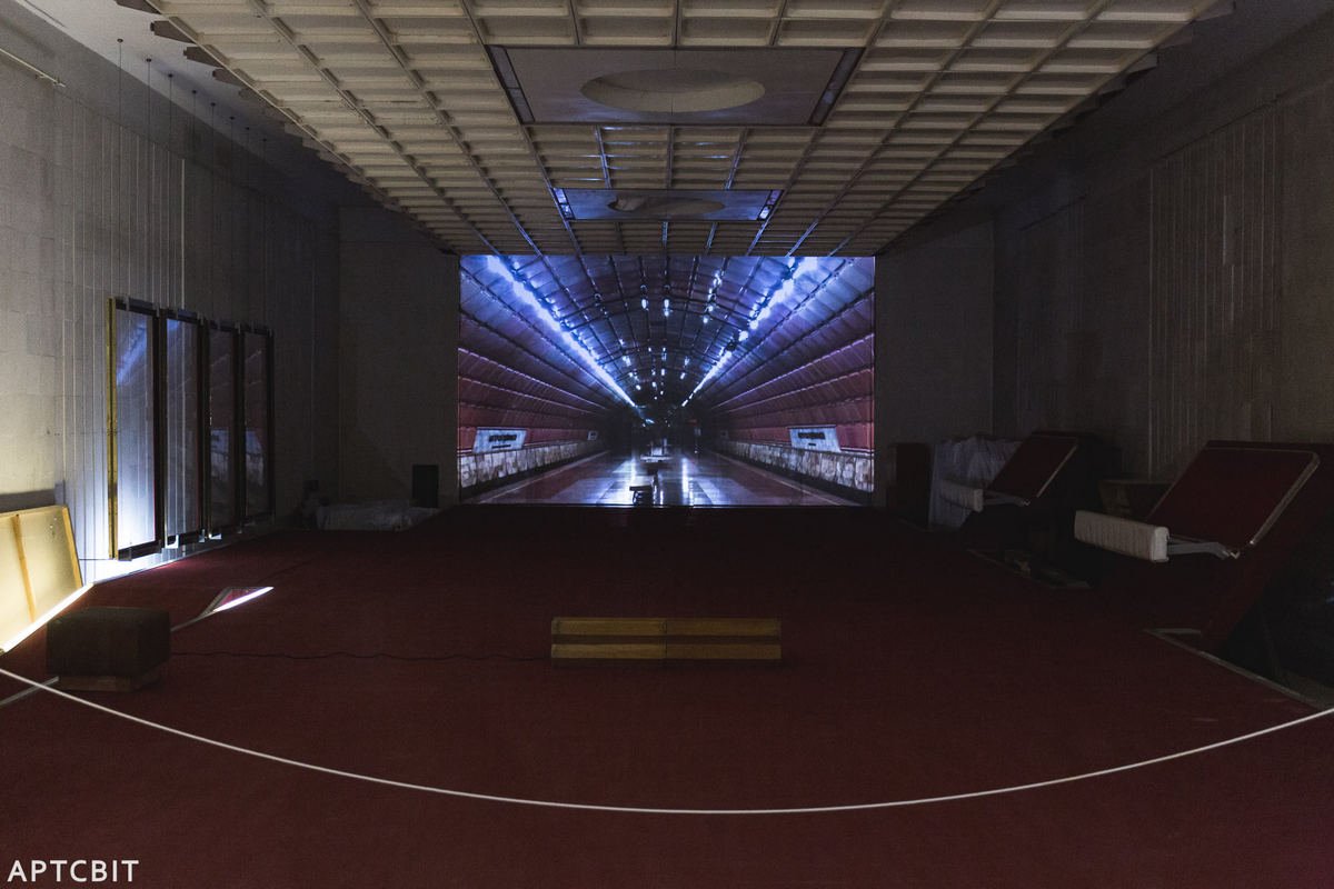 Совершенно иной мир