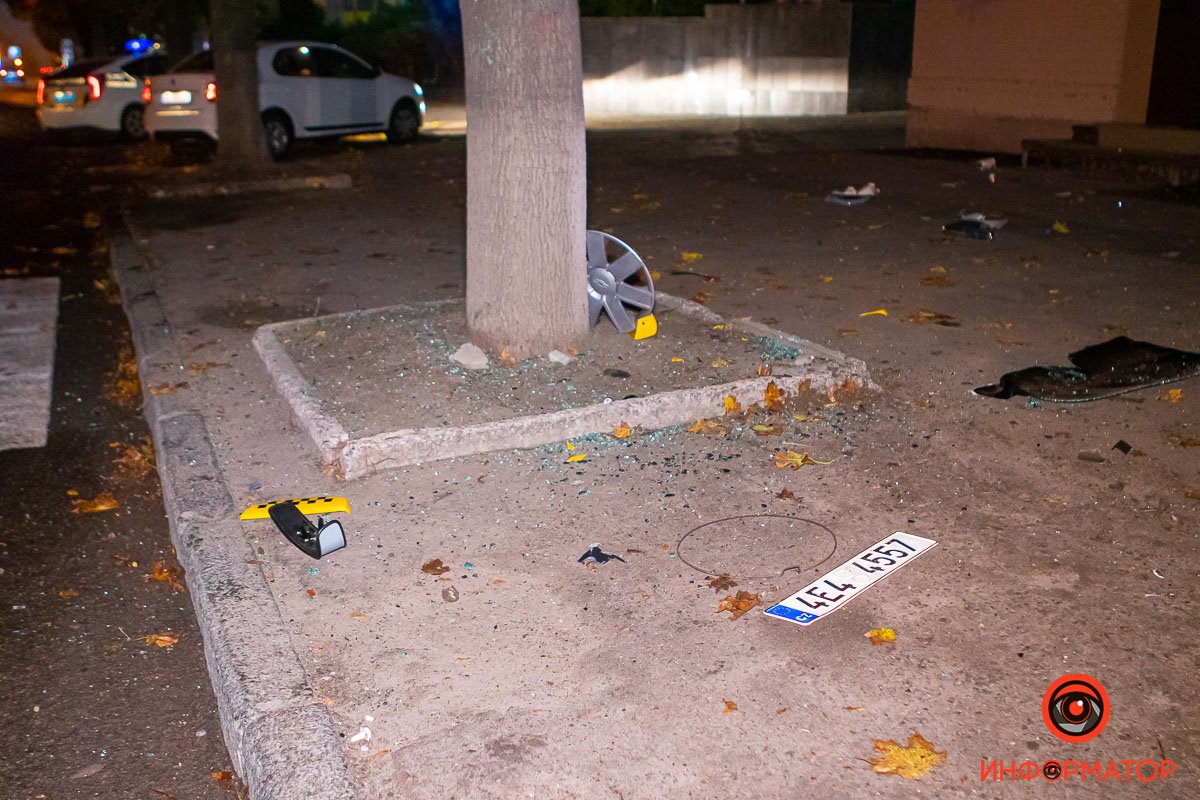 Последствия ДТП Последствия ДТП