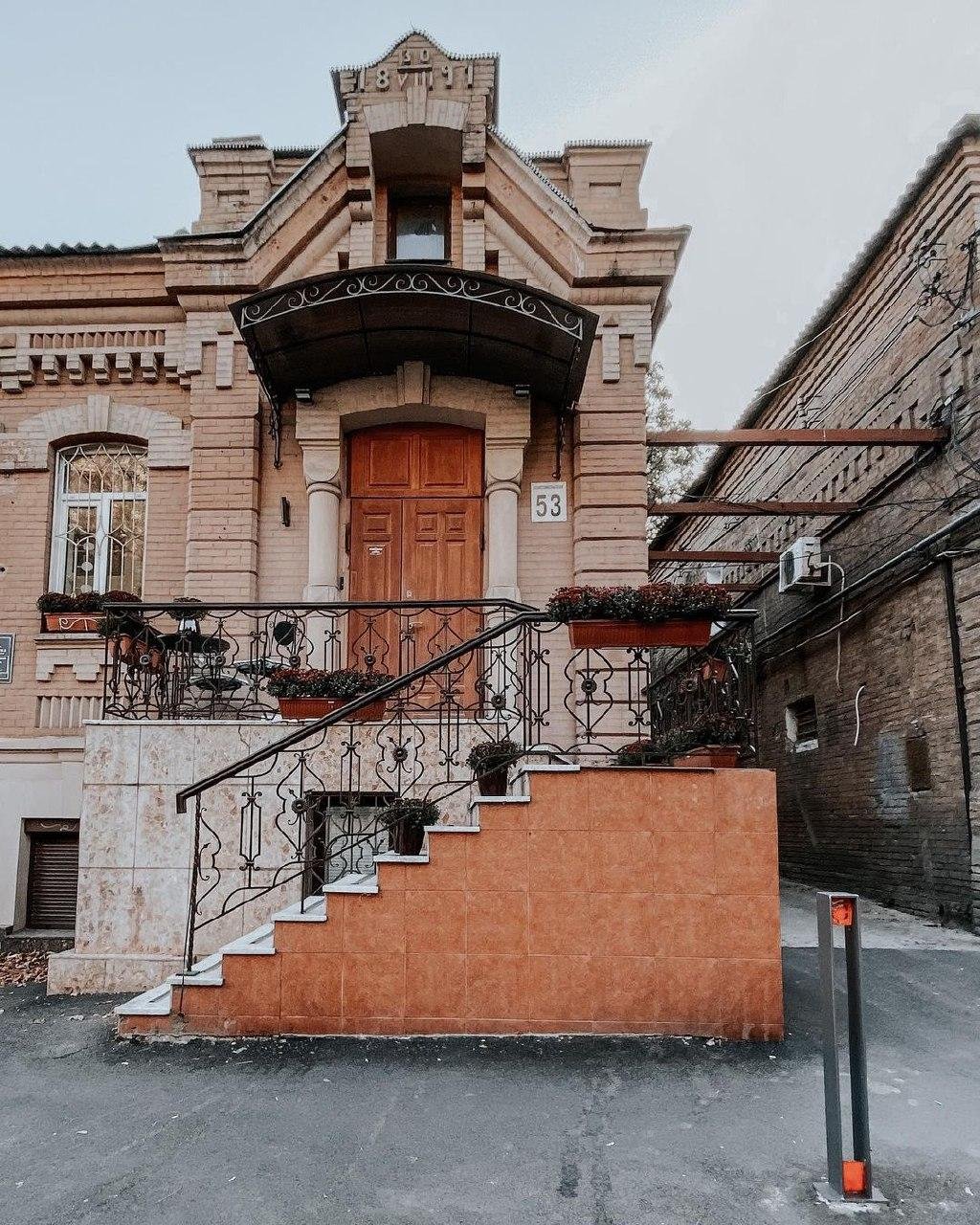 Фото: @perchik_fly