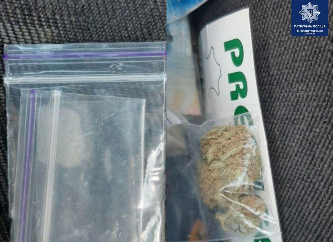 АК-74 с оптическим прицелом и наркотики: что еще нашли патрульные у нарушителей ПДД в Днепре 3