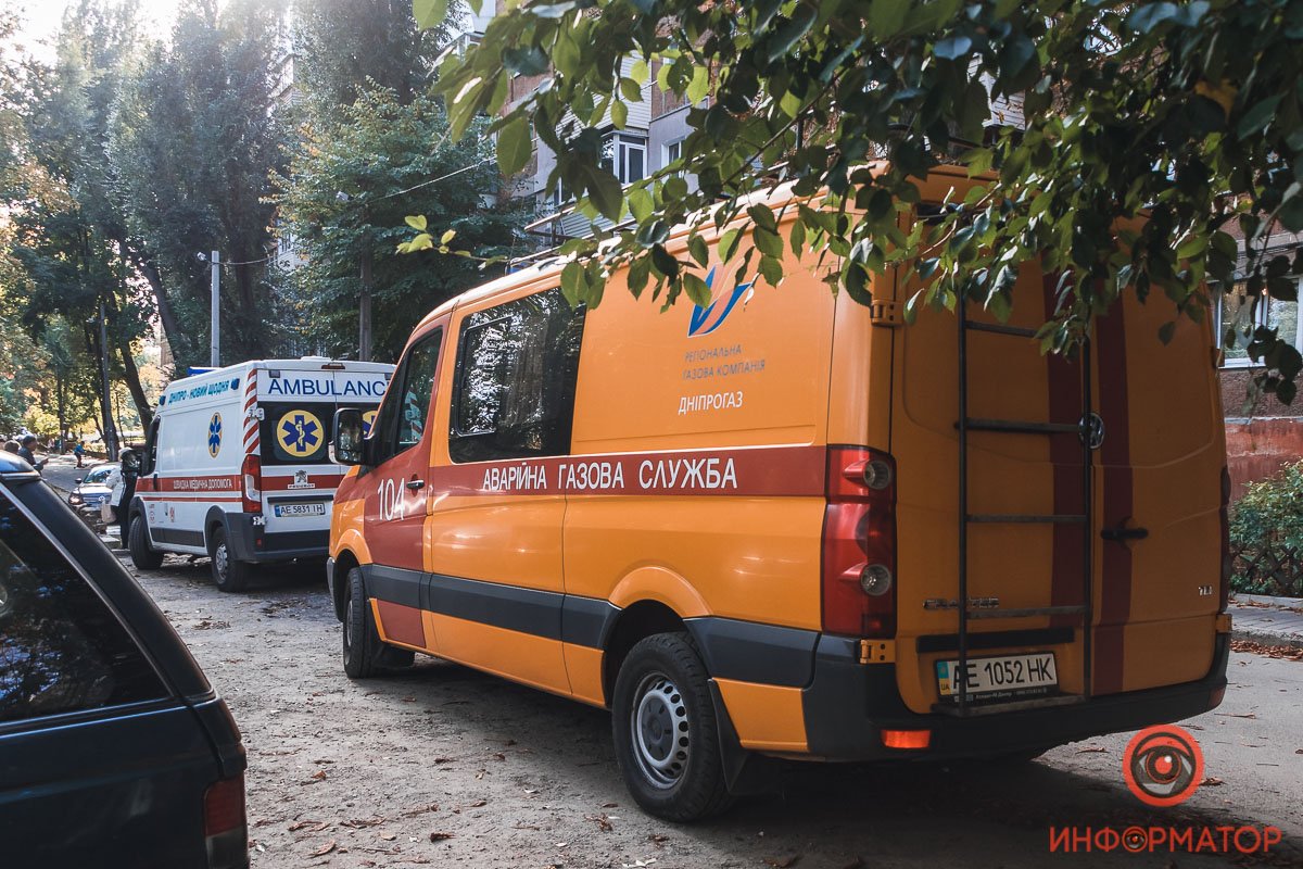 Также на адрес направили аварийную газовую службу Также на адрес направили аварийную газовую службу