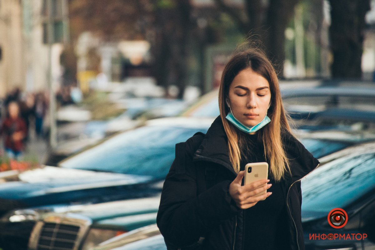 Настроение - осень 🍁 Настроение - осень 🍁