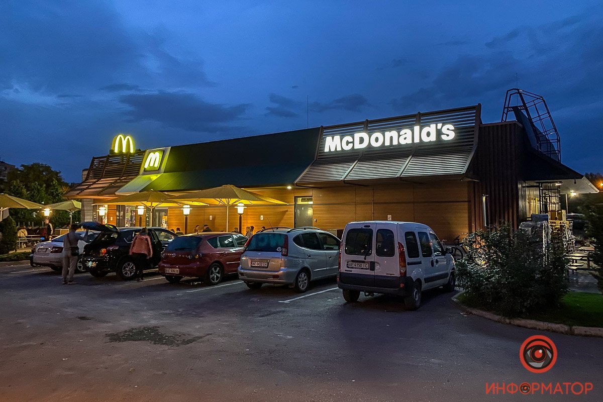 McDonald's на проспекте Героев снова работает