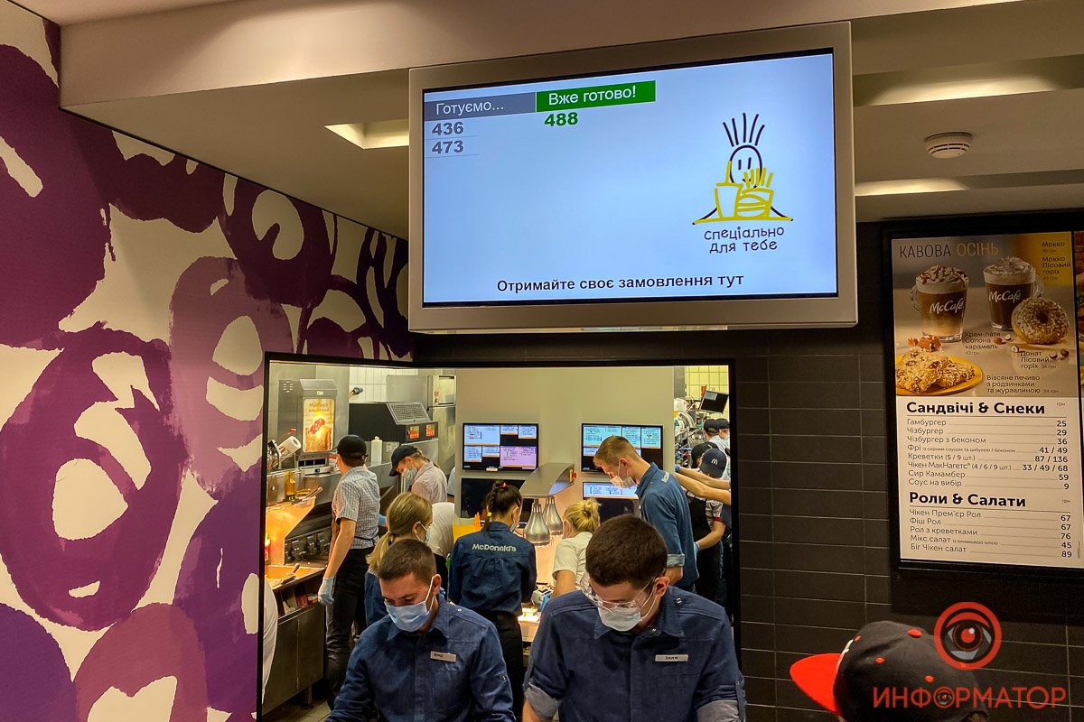 Кассовая зона теперь работает по новому принципу