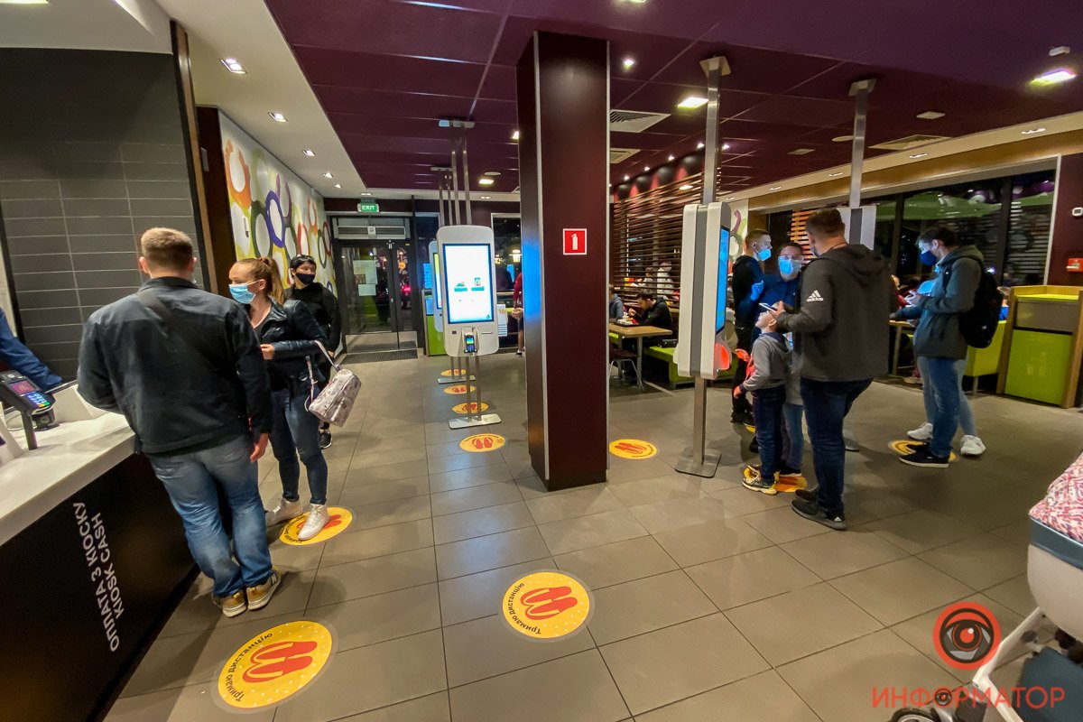 McDonald’s работает с 18:00