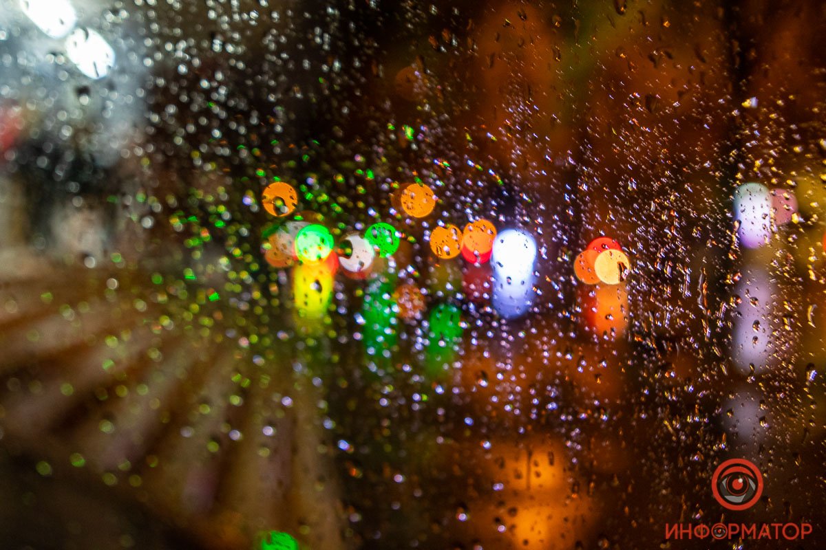 Блики на стеклах