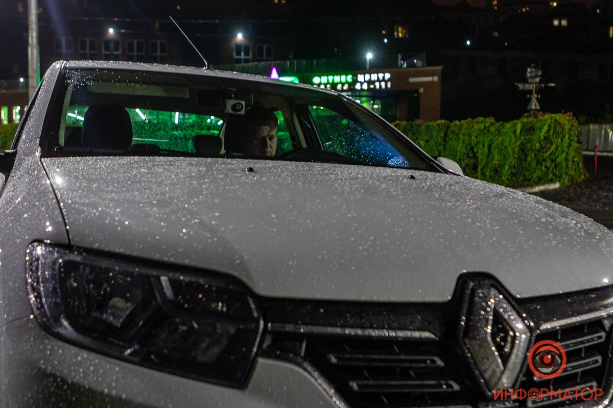 Любите Днепр в любую погоду!