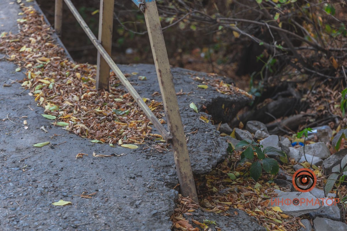 Состояние моста Состояние моста