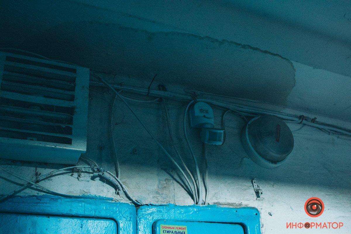 Аварийка отключила электричество