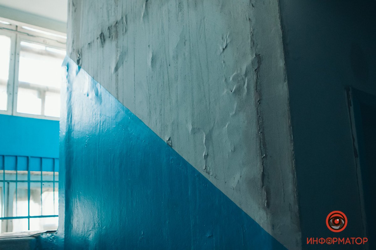 Минус побелка