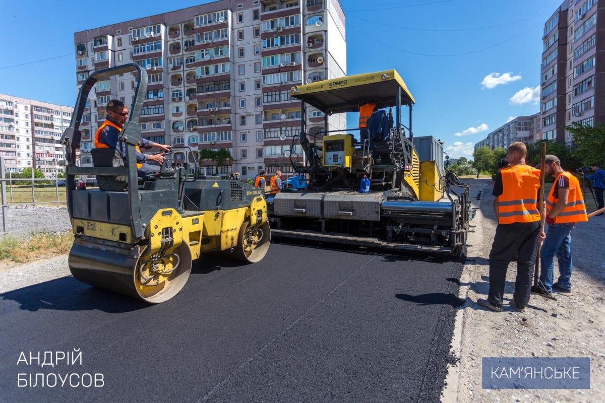 Зоны отдыха, ремонты школ и больниц: что изменилось в Каменском за последние 5 лет 1