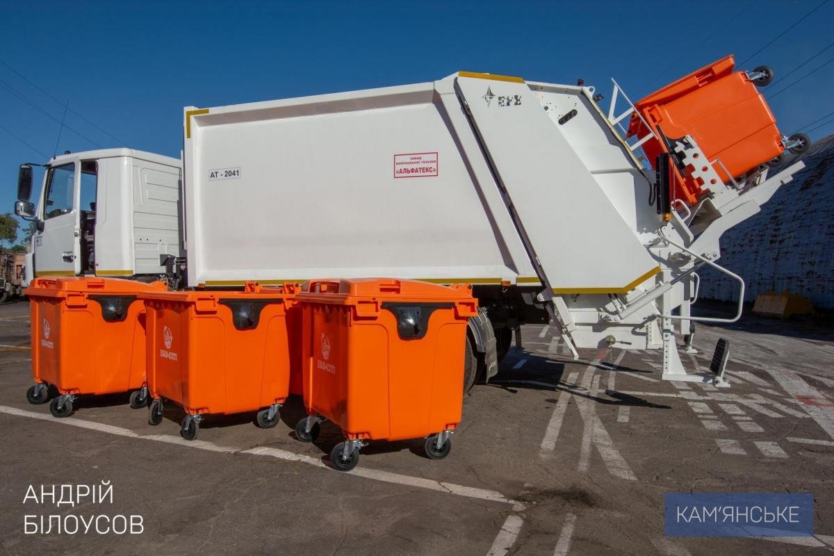 Зоны отдыха, ремонты школ и больниц: что изменилось в Каменском за последние 5 лет 3