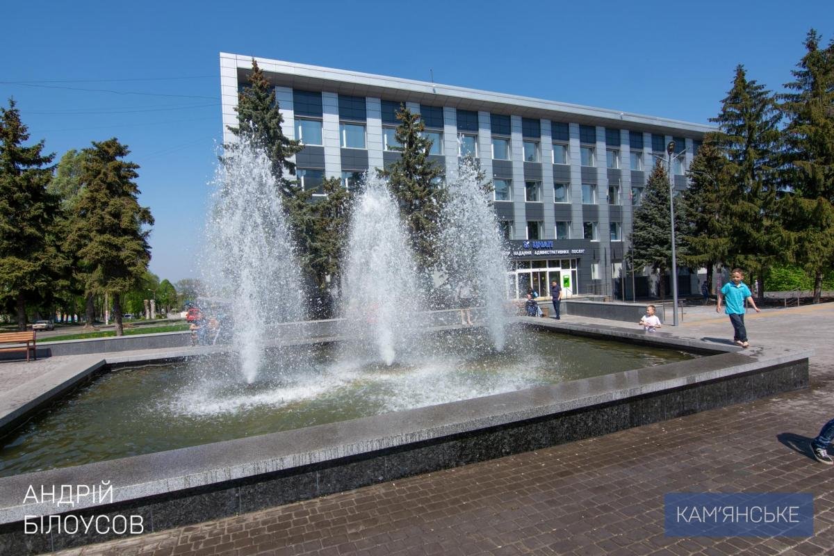 Зоны отдыха, ремонты школ и больниц: что изменилось в Каменском за последние 5 лет 6