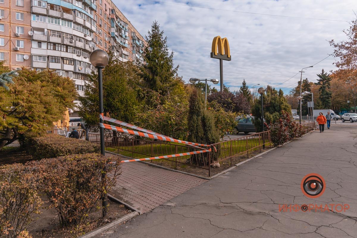 McDonald's закрыли