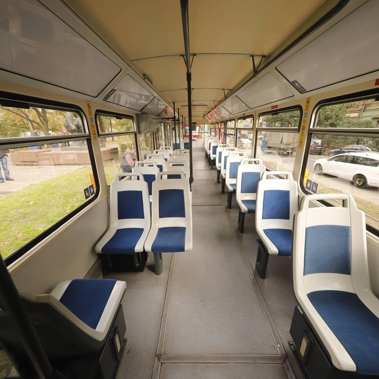 Обновленный состав