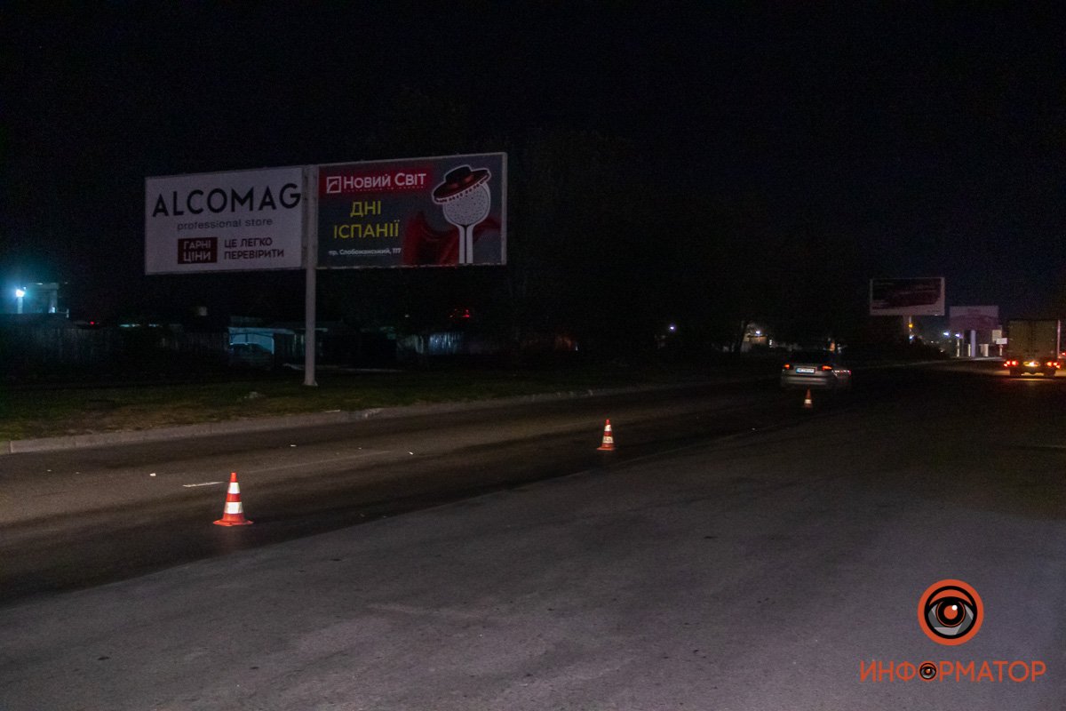 Движение не затруднено Движение не затруднено