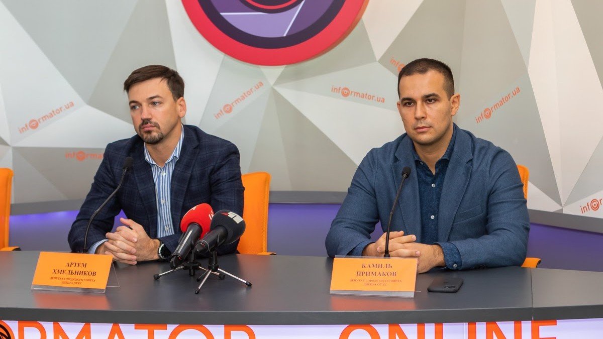 Депутаты горсовета Днепра готовят обращение к Зеленскому и ВР в защиту децентрализации