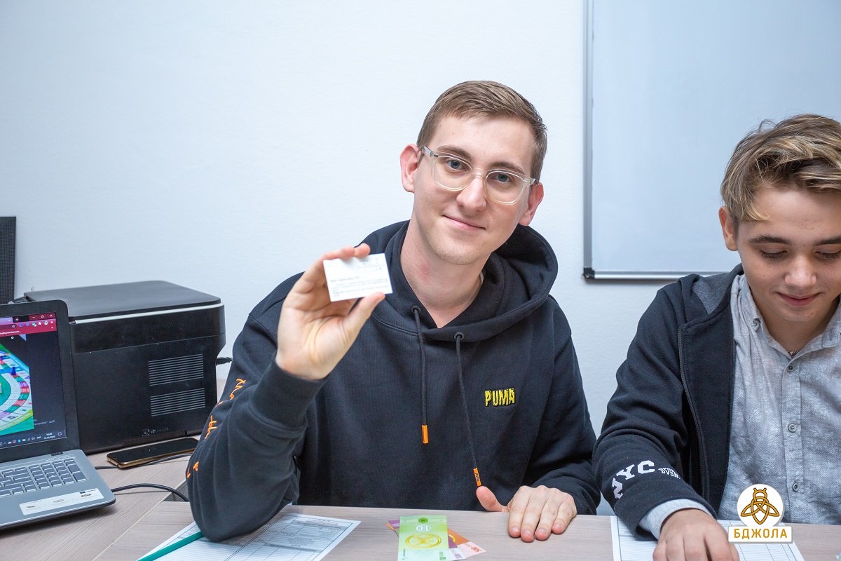 Общественная организация «Бджола»