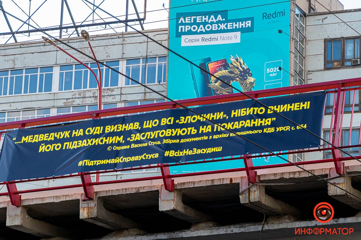 Решение суда крайне возмутило общественность Решение суда крайне возмутило общественность