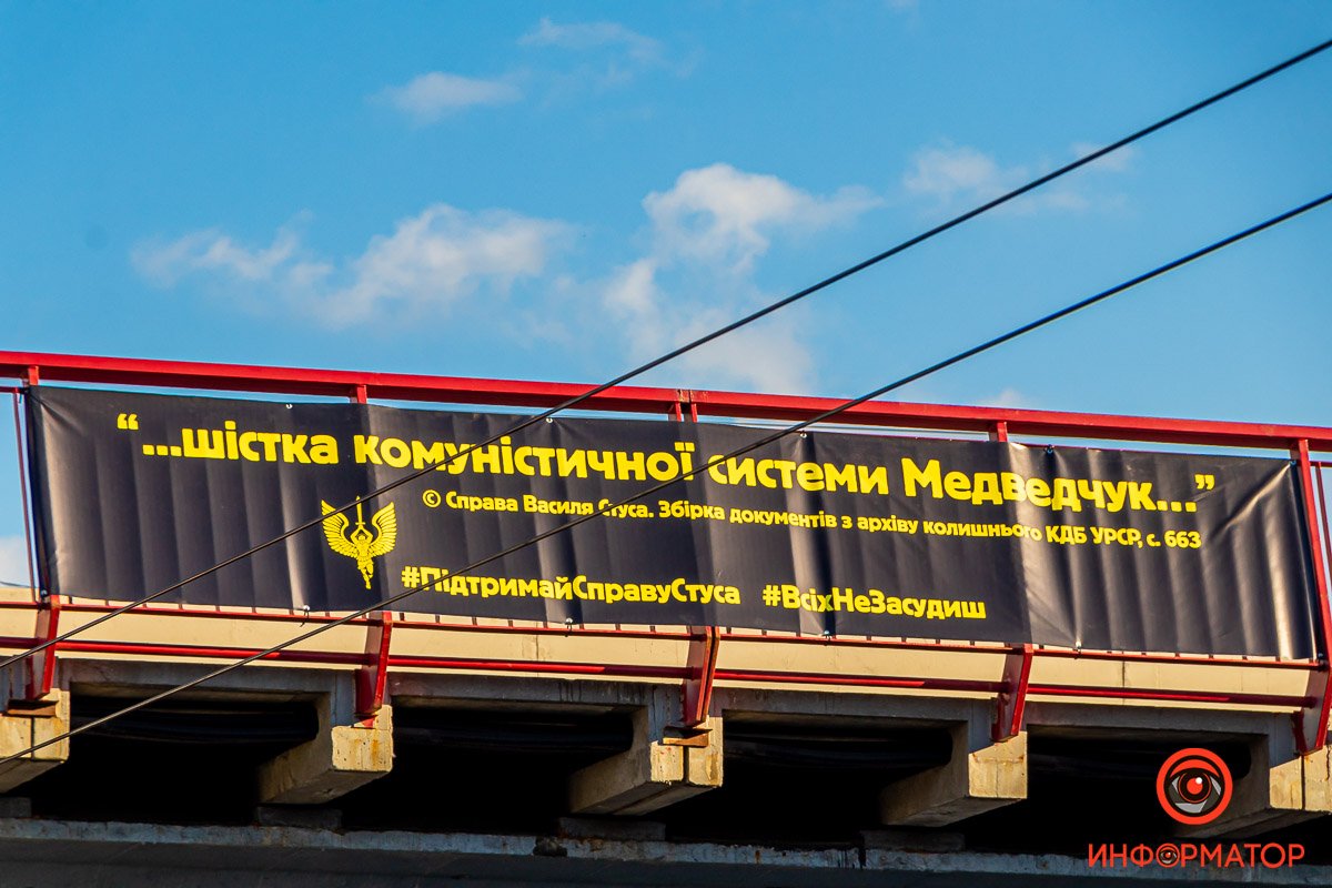 Из девяти фрагментов, которые нардеп маркировал как «несоответствующие действительности», убрали шесть Из девяти фрагментов, которые нардеп маркировал как «несоответствующие действительности», убрали шесть