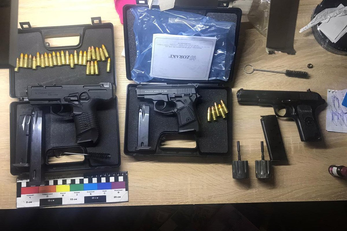 Задержаны ранее судимый житель Кривого Рога и его сожительница Задержаны ранее судимый житель Кривого Рога и его сожительница