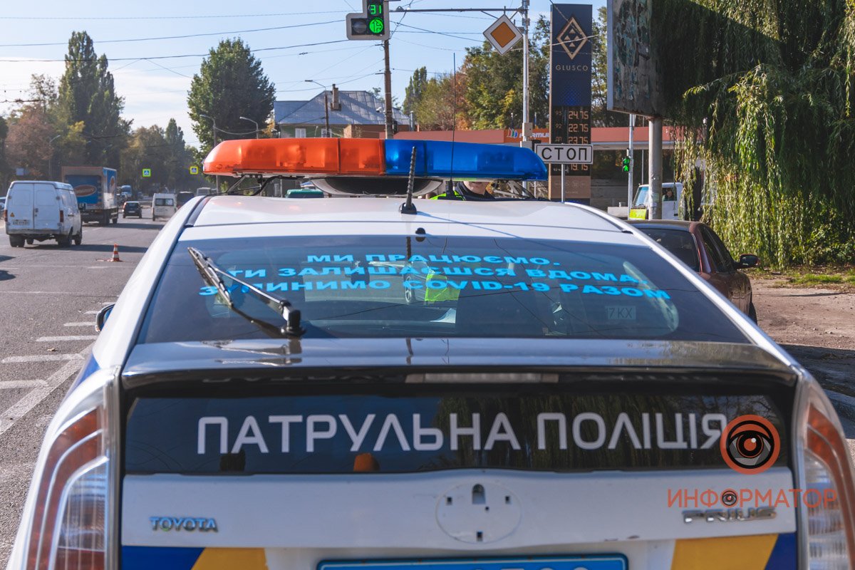 Наряд полиции на месте Наряд полиции на месте