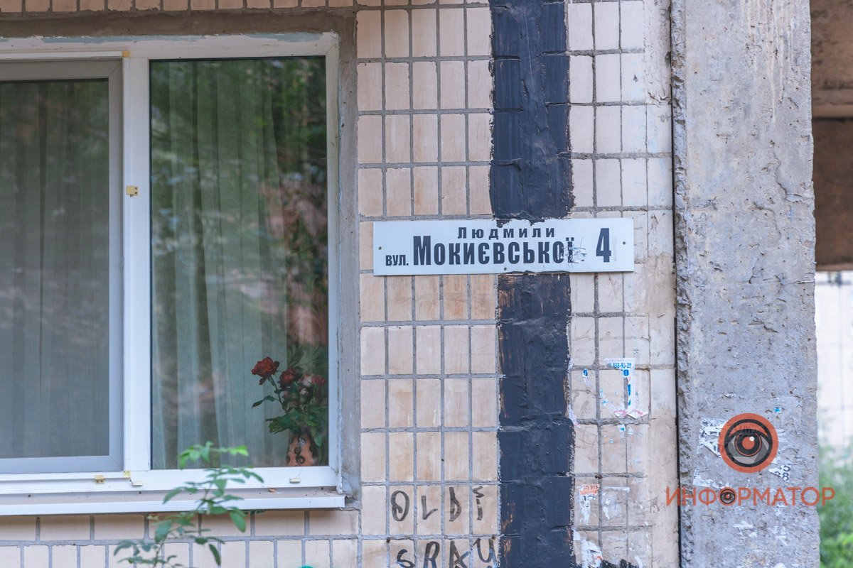 Заходите, любуйтесь Заходите, любуйтесь