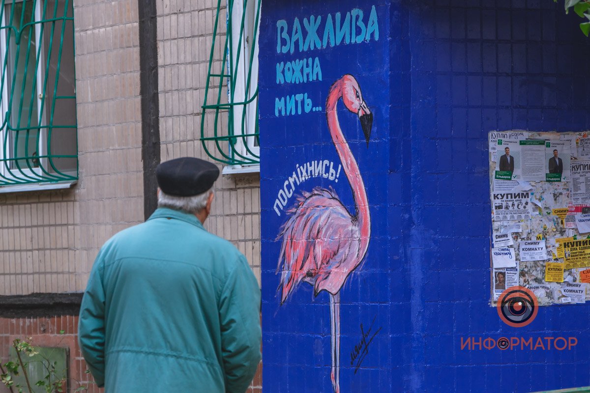 Как в галерее Как в галерее