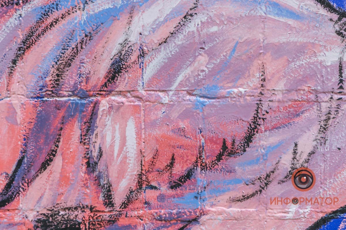 Розовое облачко Розовое облачко