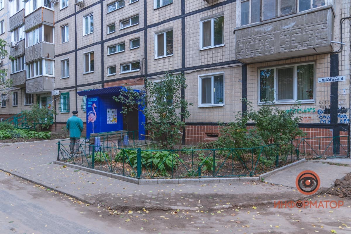 Бросьте все свои дела, остановитесь и улыбайтесь Бросьте все свои дела, остановитесь и улыбайтесь