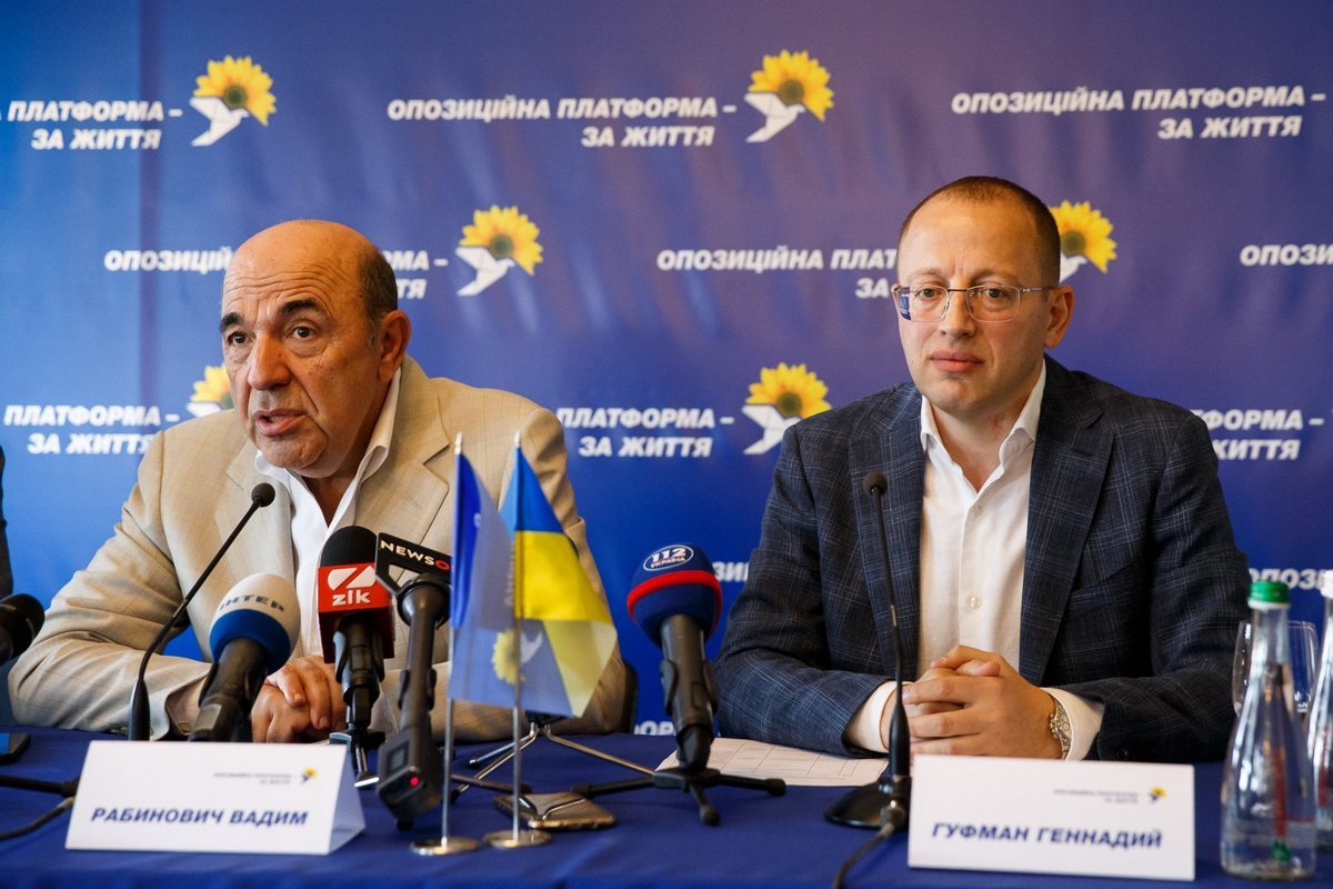 Рабинович призвал Днепр поддержать на выборах ОППОЗИЦИОННУЮ ПЛАТФОРМУ – ЗА ЖИЗНЬ 2