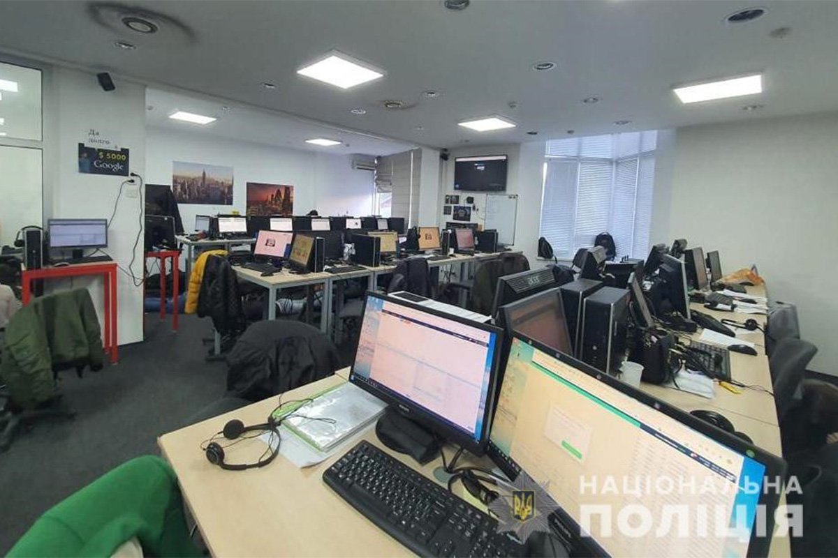 Аферисты представлялись работниками банков