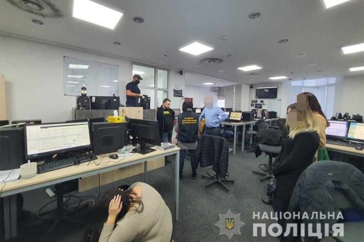 Злоумышленники арендовали офисы и квартиры в Днепре