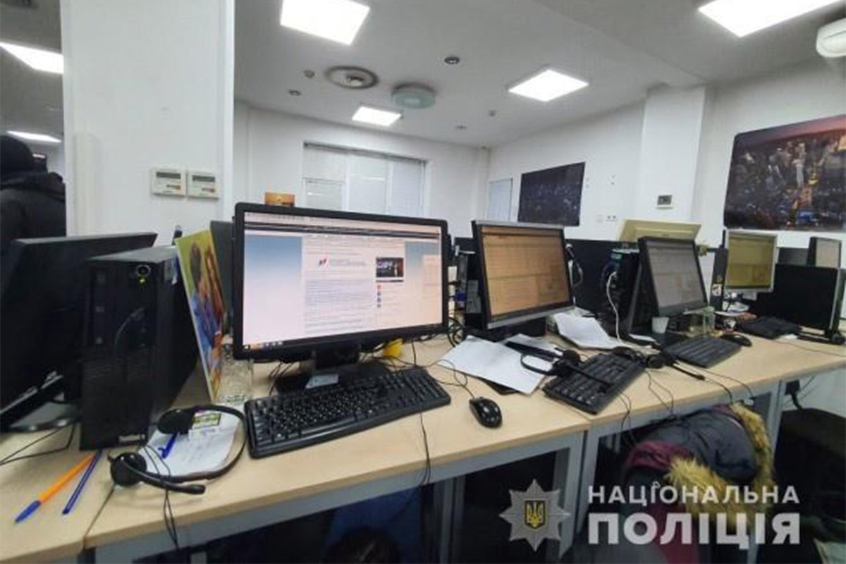 Правоохранители провели обыски, ведется досудебное расследование