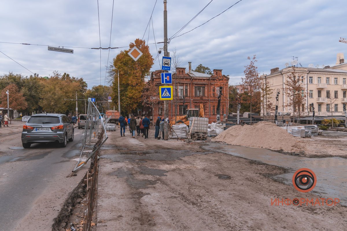 Улица Яворницкого Улица Яворницкого