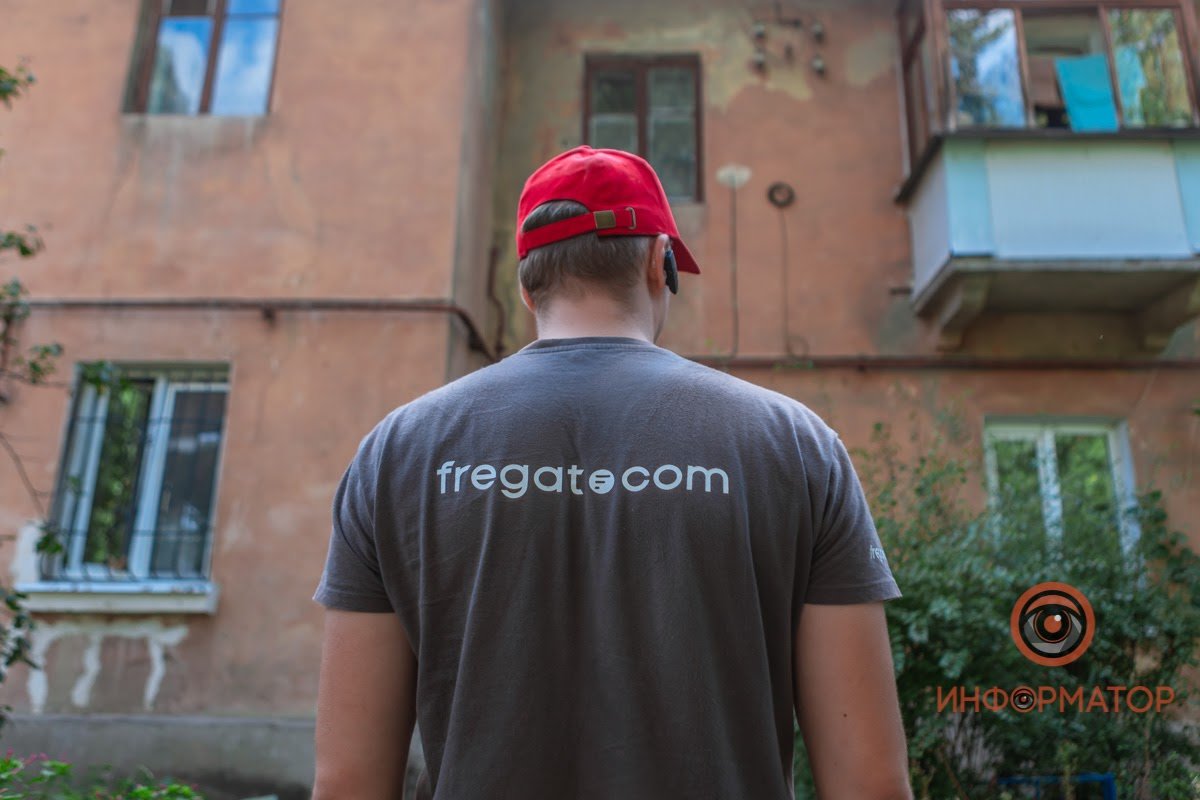 Fregat стартовал в Днепре строительство современной волоконно-оптической сети