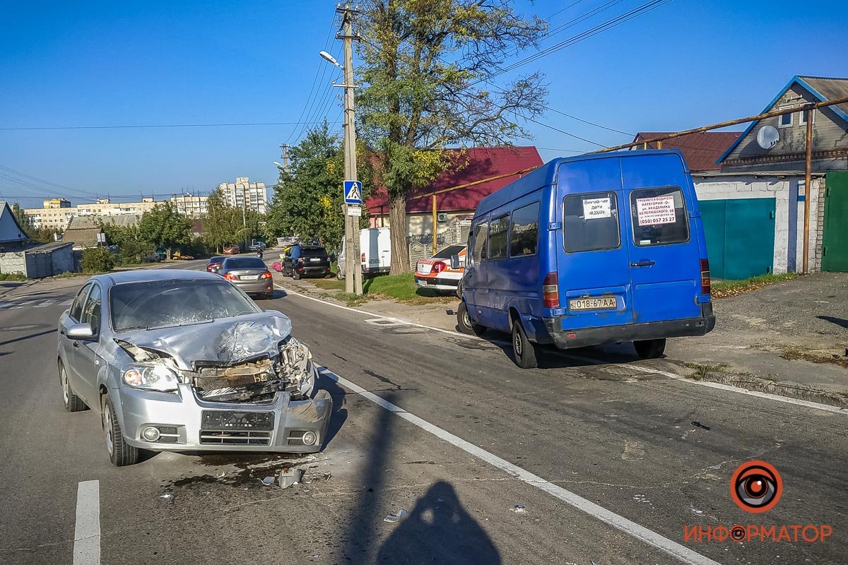 На Яснополянской произошла авария