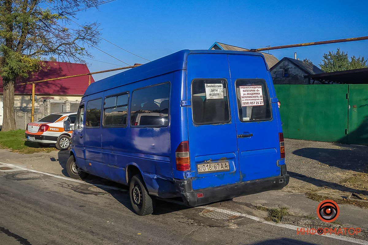 Никто не пострадал