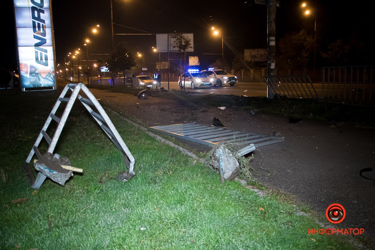 Сломано несколько секций Сломано несколько секций