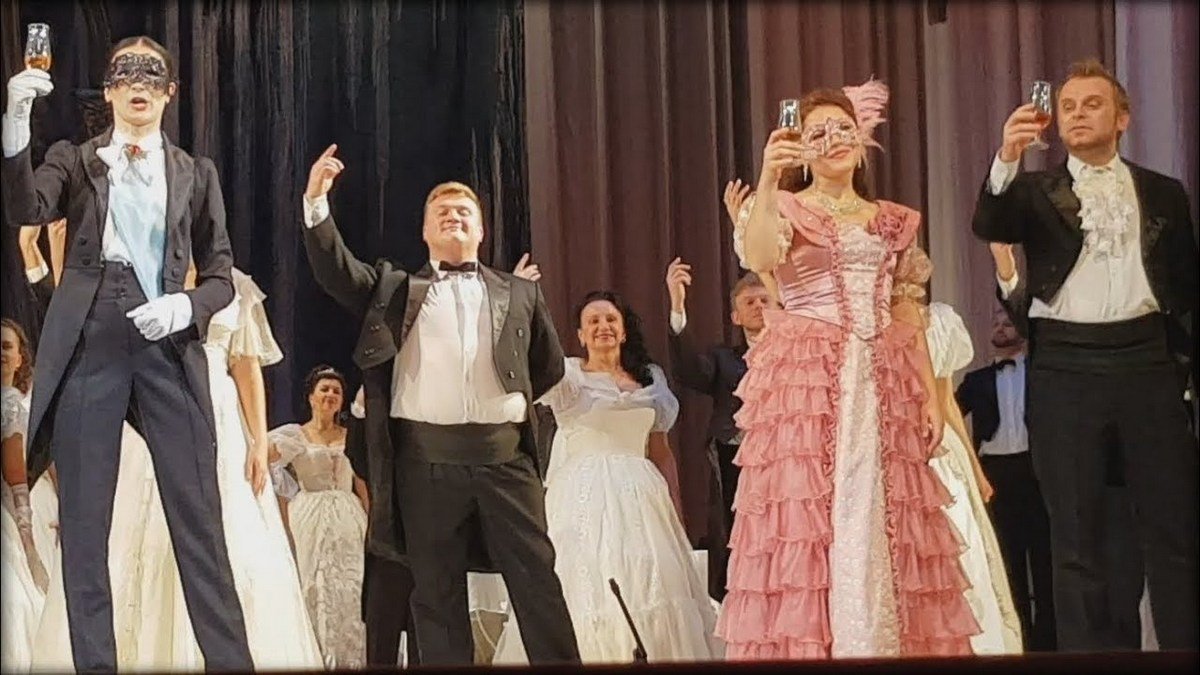 Изысканное представление